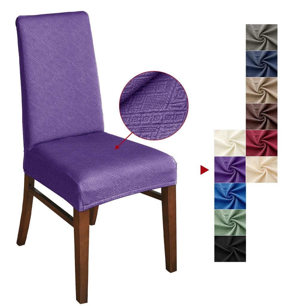 Housse de chaise élastique jacquard Tianzi anti-éclaboussures Housse de chaise d'hôtel et de loisirs Housse de chaise anti-poussière pour la maison