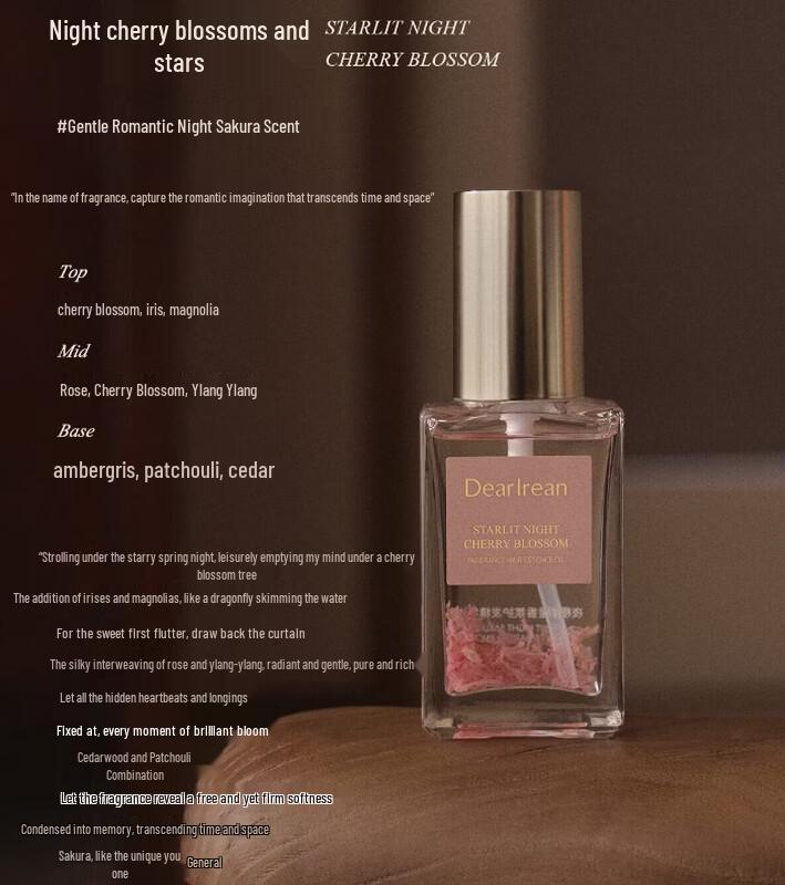 Dear Irean Light & Bright Hair Essence Oil - Night Cherry Blossom Stars