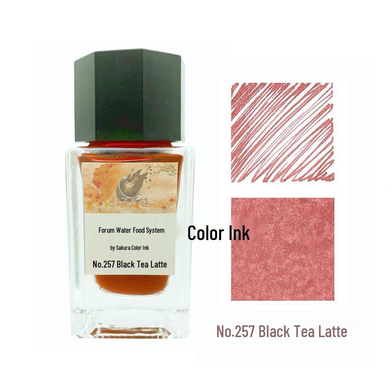 Diamine Shimmering Fountain Pen Ink - Beijing Hangzhou Blue, Non-Gold, 15ml, Popular Colors Collection.