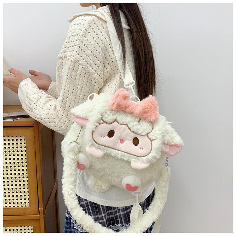 2025 Soft Girl Plush Sheep Backpack - Cute Cartoon Doll, Versatile for College JK