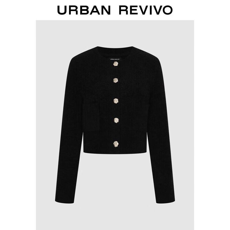 UR Women's Button-Design Knit Cardigan