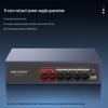 HIKVISION 4-Port 100Mbps PoE Switch CN Plug (adapter Included)
