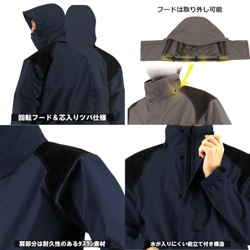 Koshin Rubber B-1300 ODR Atmungsaktiver Leichter Regenschutzanzug, Khaki, LL