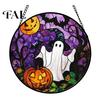Stained Glass Style Wall Art Halloween Suncatcher Ornament, Vintage Hanging Window Decor with Pumpkin Ghost Bat Witch Festival Atmosphere Gifts