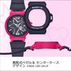 Casio Watch Purple Baby-G Women's BGA-10D-6AJF