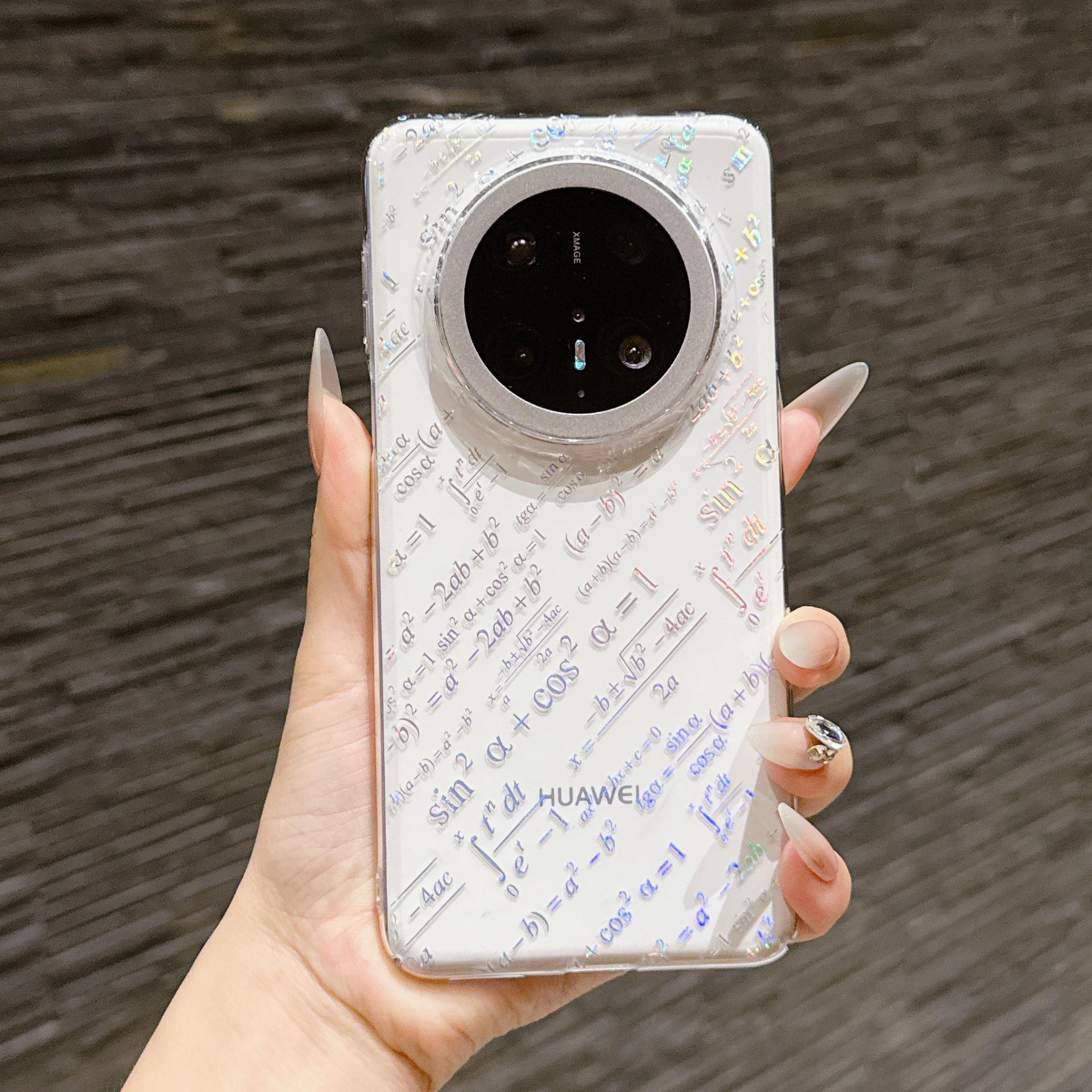 

Compatible with MATE70PRO: Transparent Magnetic Anti-Drop Case for HAUWEMATE60PRO. Huawei Mate 70 Pro