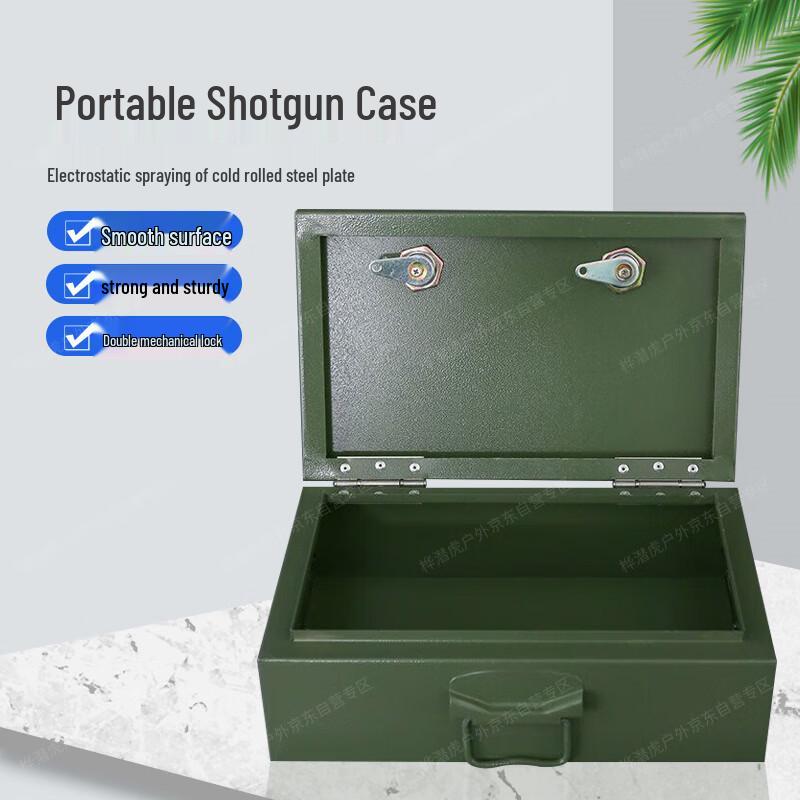 Portable Dual Lock Anti-theft Equipment Case