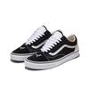 Vans Zapatillas de Skate Buzz Old Skool de Caña Baja para Hombre Zapatillas Negras VN000CR5BPB1