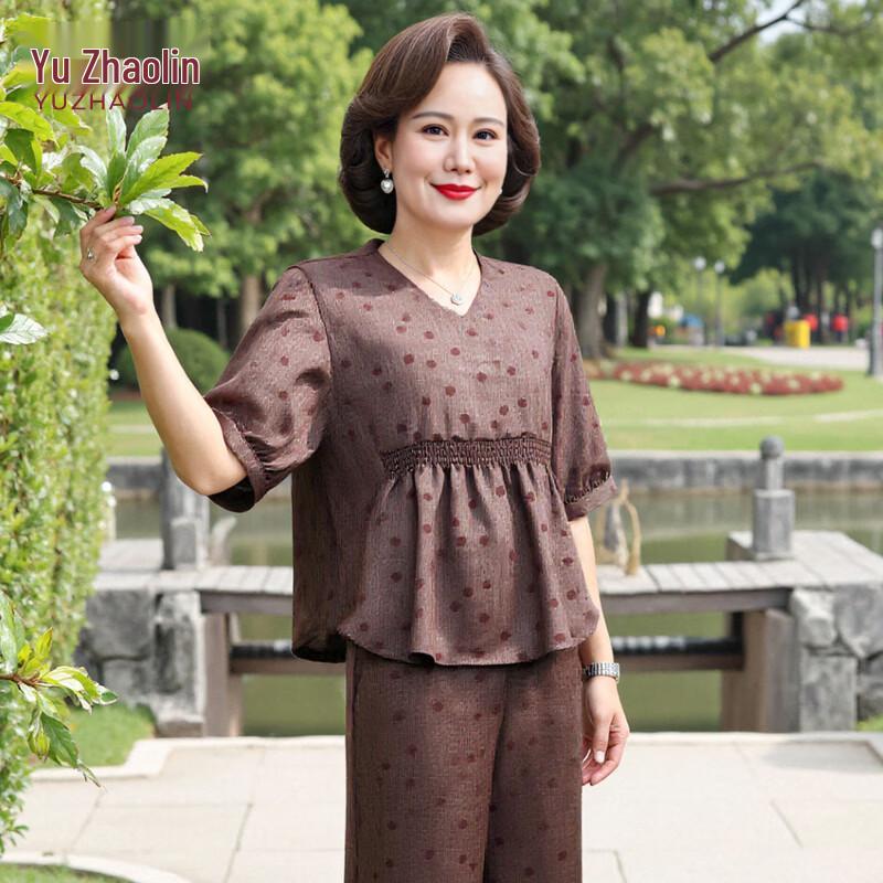 YUZHAOLIN Women s Summer Polka Dot Short Sleeve Top & Wide-Leg Pants Set XL