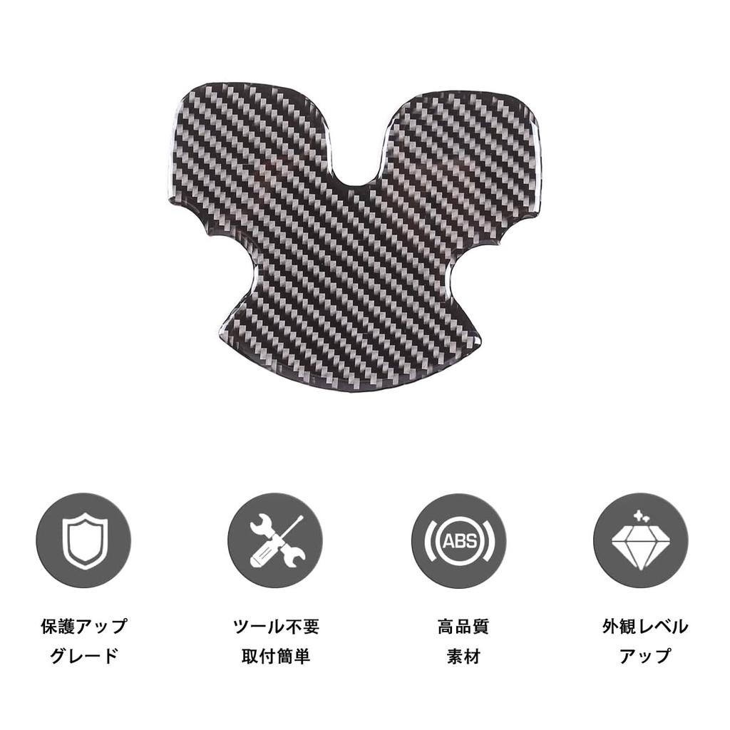 Hcilloend Cup Holder Mat for New Fiat 500 Center Control Seat Cup Holder Socket Cover Cup Holder Panel Center Cup Holder Frame Carbon Fiber Easy