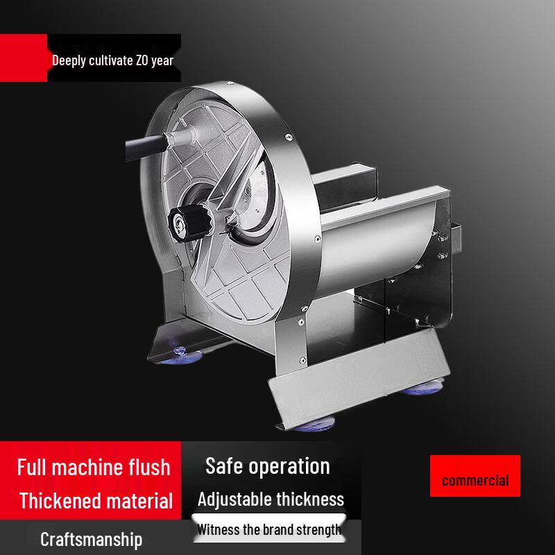 Sule Commercial Stainless Steel Potato & Fruit Slicer