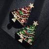 Neutral Style Two-Color Rhinestone Enamel Christmas Tree Brooch Gift for Party or Office