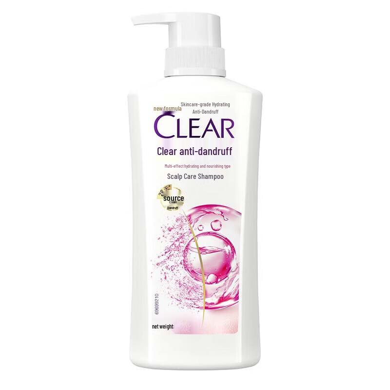 CLEAR Men Anti-Dandruff Oil Control Hydrating Shampoo 450g