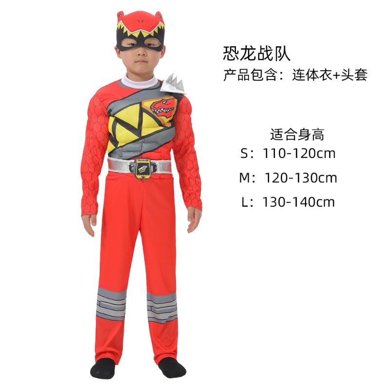 Halloween captain America clothes child cosplay cos spider iron man hulk one-piece muscle suit