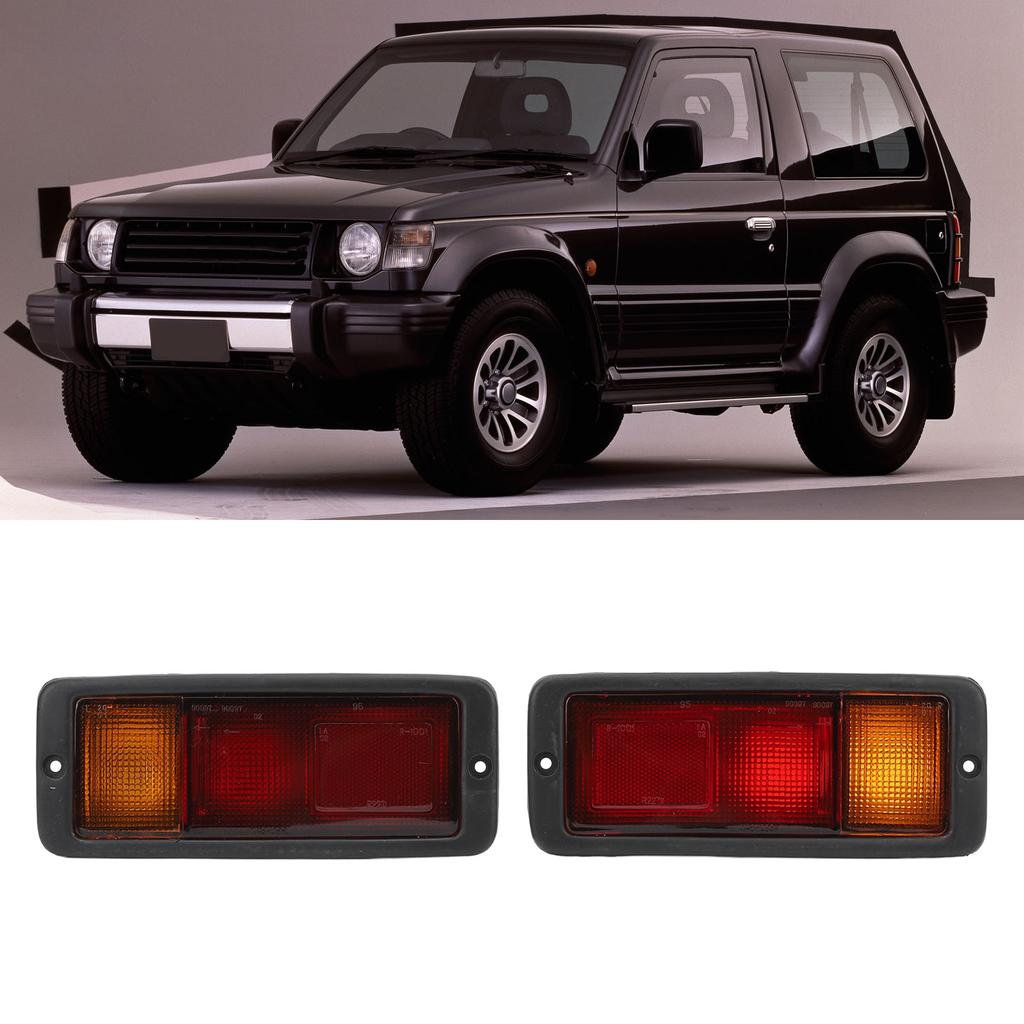 1 Pair Rear Bumper Fog Light Set MR124964 Tail Bumper Fog Lamp Replacement for Pajero Montero Shogun