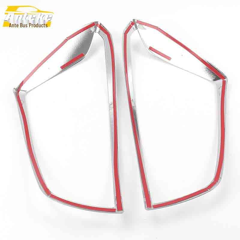 JAC Refine S2 Electroplated Headlight Frame Cover Stickers