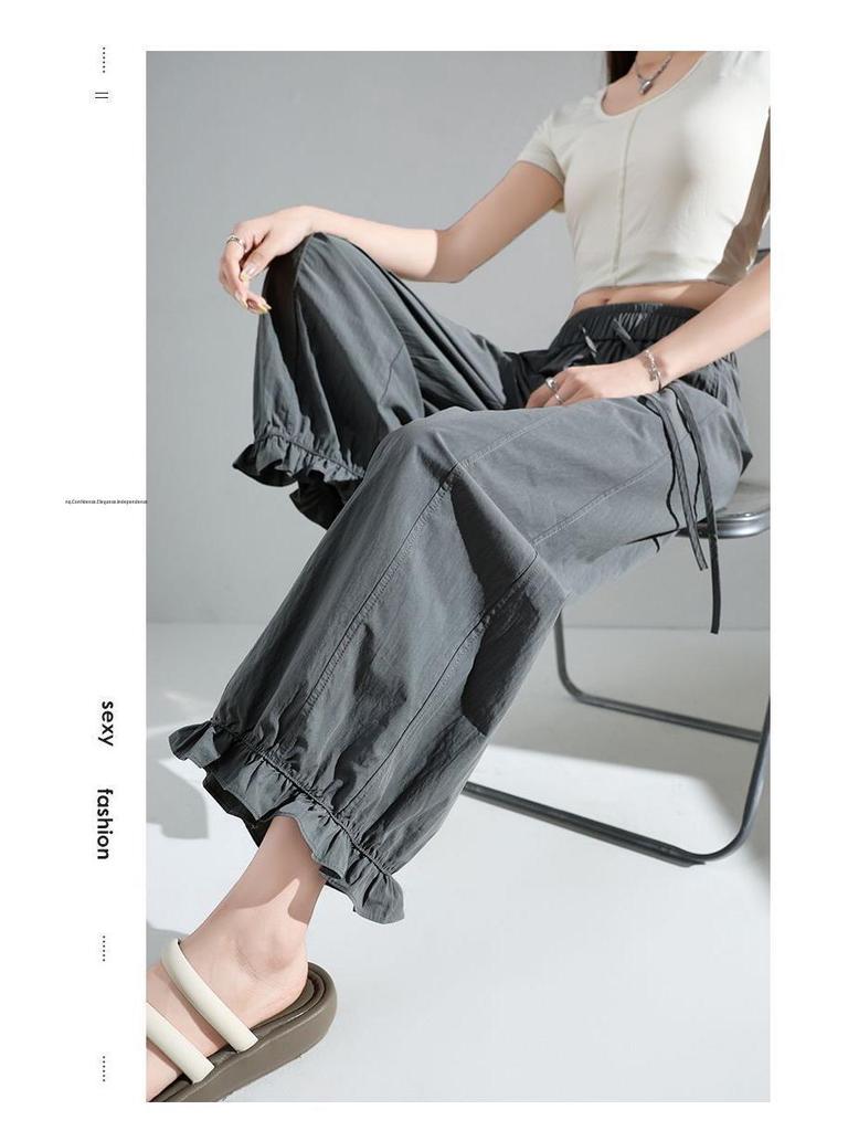 Women's Summer 2026 Lightweight Wide-Leg Lantern Pants