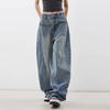 Vielseitige Lockere Säbelbein-Jeans Vielseitige Schmale Retro-Hose Stilvolle Klassische Denim-Silhouette Jeans, Vintage-Waschung mit Entspannter Passform