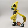 25cm Yellow Zeraora Electric Series Divine Beast Plush Doll Toy Perfect Companion For Hugs