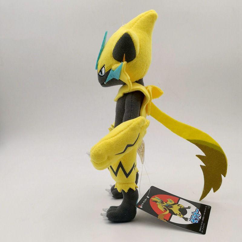 25cm Yellow Zeraora Electric Series Divine Beast Plush Doll Toy Perfect Companion For Hugs