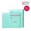 [SOS Emergency Soothing] Meditox Deep Calming Mask Pack 1 Box (5 Sheets)
