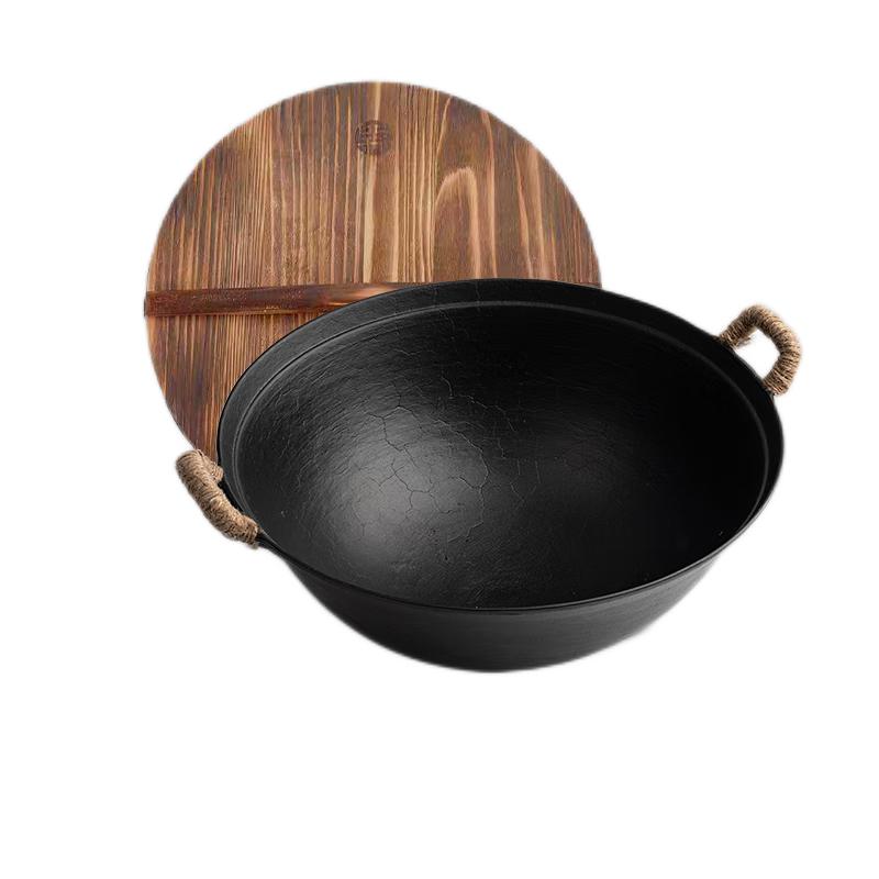 Wang Yuan Ji Su Guo Wang Double-Handle Round Bottom Cast Iron Wok