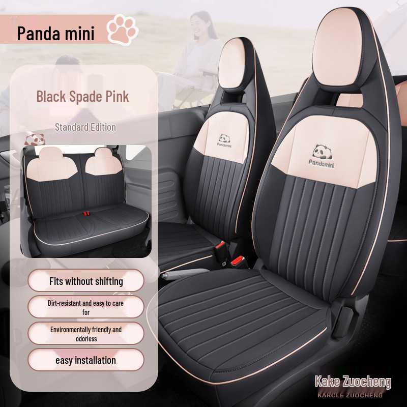All-Season Full Coverage Leather Seat Covers for Geely Panda Mini Note Model Year