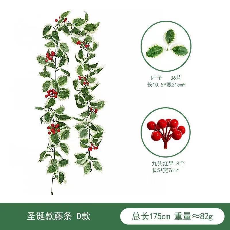 Christmas Rattan European And American Home Decoration Arrangement Artificial Fake Leaves Simulation Christmas Decoration Rattan