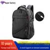 Men's Double Shoulder Business Laptop Backpack, 15.6" with Logo Printing, Popular for Students