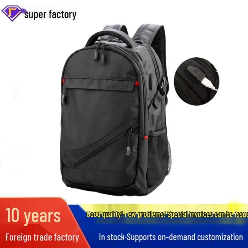 

Мужской деловой рюкзак на два плеча для ноутбука, 15,6 с печатью логотипа, популярен среди студентов 15.6 чёрный