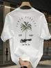 Mens Heavyweight 100 Cotton Graphic Tshirt Lightweight and Breathable Comfortable Casual Wear Trendy Machine Washable