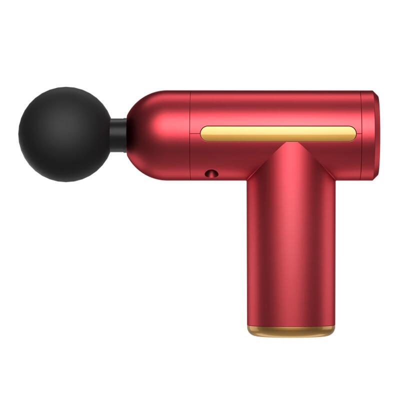 

MingZhen MZ-138L Mini Portable Fascia Massage Gun