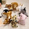 Cute Standing Animal Lion Tiger Doll Plush Toy Sika Deer Leopard Doll Children'S Soothing Ragdoll