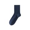 Men's Loose Mid-calf Socks for Autumn and Winter, Pure Cotton Sweat-absorbing and Deodorizing Sports Socks, Antibacterial and Long-lasting