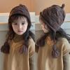 Thick Kids Knit Cap Windproof Pullover Winter Hat Cute Ear Protection Cap  Winter