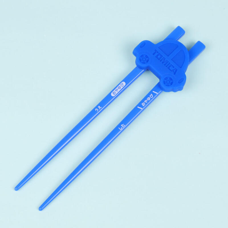 Tomica Training Chopsticks (16.5cm)