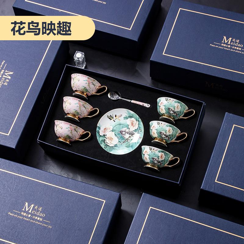 High-end Exquisite Bone China Mug Afternoon Tea Tea Set Premium European Coffee Cup Gift Box Wedding Gift Tableware Luxury Cups