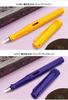LAMY Safari Candy Violet Fountain Pen 2020 Limited Edition Fine (F Nib) [Used]