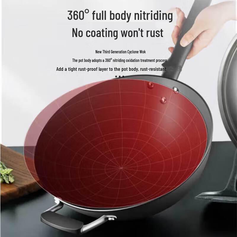 ASD New 3rd Gen Refined Iron Wok