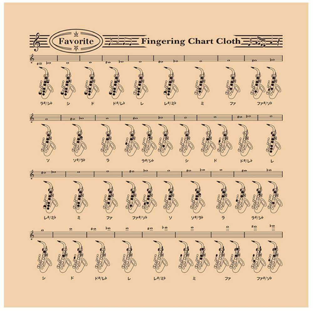 Favorite Saxophone Fingering Chart Cloth FRC-3X Cream Micro Queen 7000