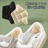 Meltryllis Heel Pads, Prevents Slip-Outs, Prevents Blisters, and Adjusts Size. Prevents Heels from Slipping Off. Shoe Heel Pads, Heel Cushion, Prevent