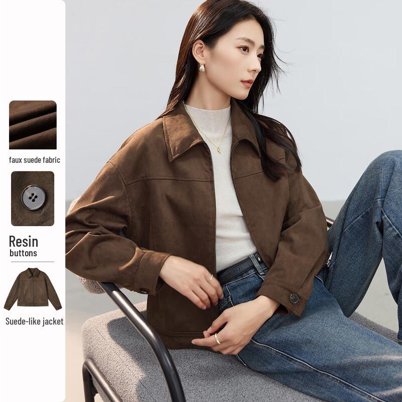 

Женская куртка HSTYLE Maillard с лацканами из искусственной замши L