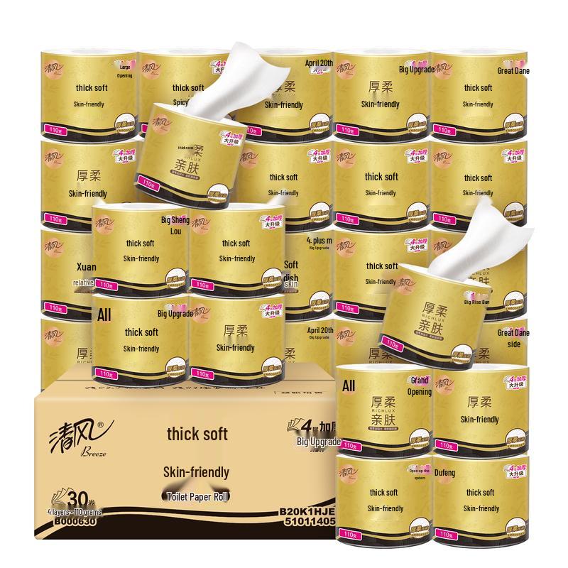 

Туалетная бумага серии Qingfeng Black Gold