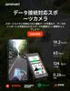 iGPSPORT iGS630S Cycling Computer with Smart Map Offline Full GNSS Multiple Riding iClimb 45 Hours of Battery 16GB 150 Data IPX7 and Fast Charging