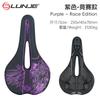 Ultra Soft Bike Saddle With Extra Padding Shock Absorption Mountain Road Cycling Comfort