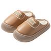Cotton slippers imitation PU leather rubber sole autumn and winter wear thick soles warm and velvet home dormitory confinement wool shoes