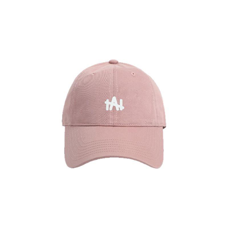 2025 Raspberry Pink Extra-Large Baseball Cap with Wide Brim for Men & Women