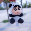 Crayon Shin-chan Removable Hat Plush Charm Doll - Qixi Gift