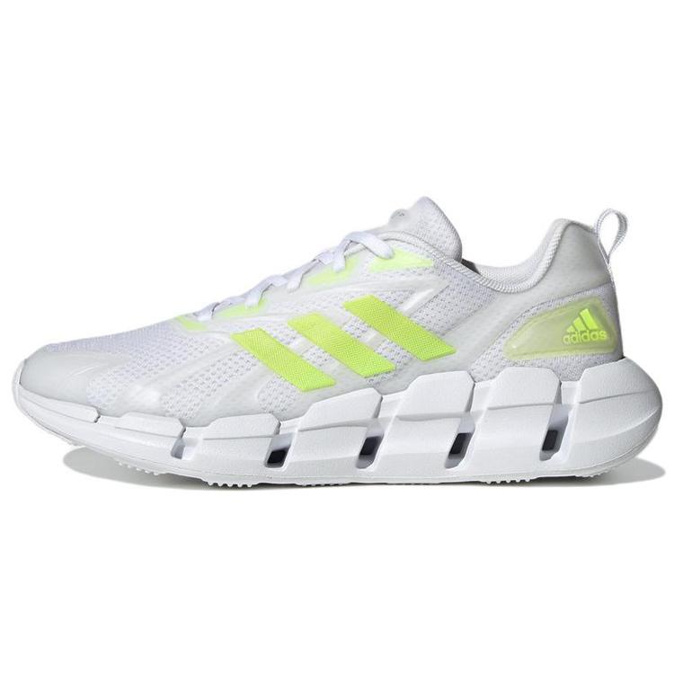 New Adidas Ventice Climacool 'White Green Yellow' GV6609