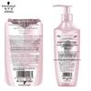 Schwarzkopf Amino Acid Revitalizing Repair Shampoo 400ml